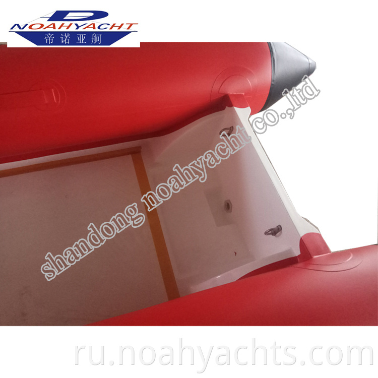 small fiberglass rib boat 